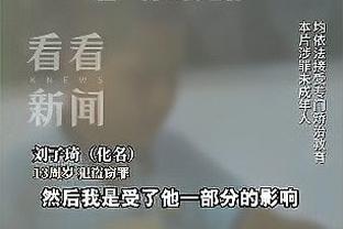 开云官网入口下载地址查询截图1